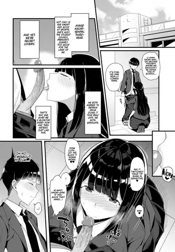 [Arimura Daikon] I Was Devoured by My Gyaru Senpai (COMIC Anthurium 2021-10) + I Made My Gyaru Senpai Cum Over & Over Doggy Style (decensored) Fhentai - Page 2
