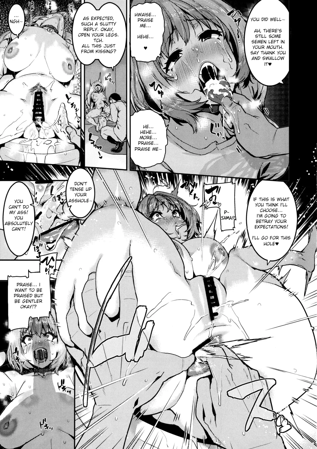 [Henkuma] Yumemi Riamu wa Dame ni Suru Fhentai - Page 17