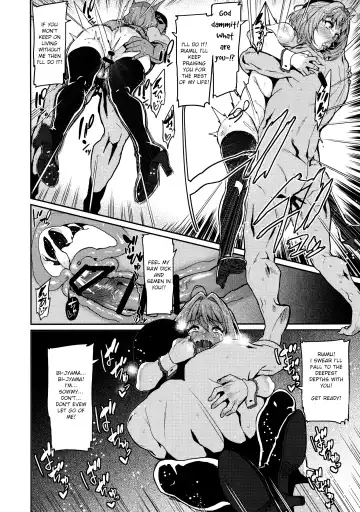 [Henkuma] Yumemi Riamu wa Dame ni Suru Fhentai - Page 24