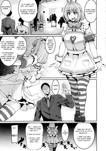 [Henkuma] Yumemi Riamu wa Dame ni Suru Fhentai - Page 3