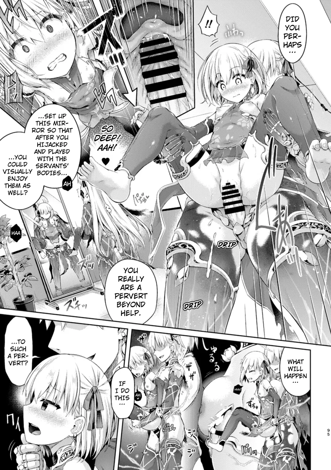 [Taniguchi-san] Kimi ni Naru chapter 3 ~Kama Hen~ (Fate/Grand Order) English] Fhentai.net - Page 13