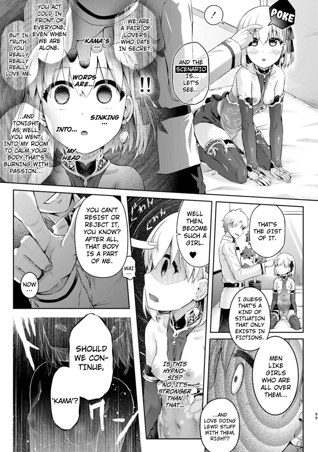 [Taniguchi-san] Kimi ni Naru chapter 3 ~Kama Hen~ (Fate/Grand Order) English] Fhentai.net - Page 17