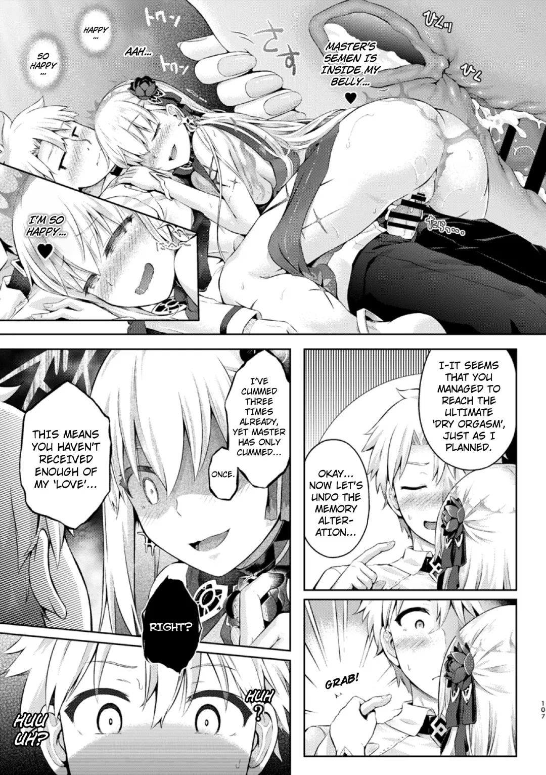 [Taniguchi-san] Kimi ni Naru chapter 3 ~Kama Hen~ (Fate/Grand Order) English] Fhentai.net - Page 25