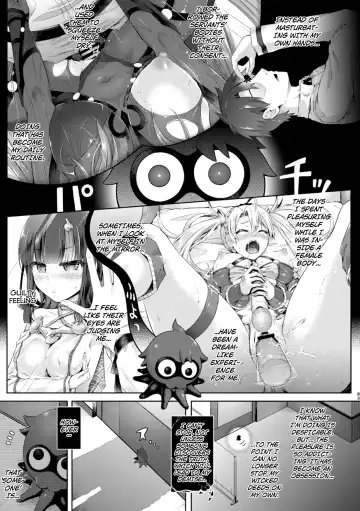 [Taniguchi-san] Kimi ni Naru chapter 3 ~Kama Hen~ (Fate/Grand Order) English] - Fhentai.net