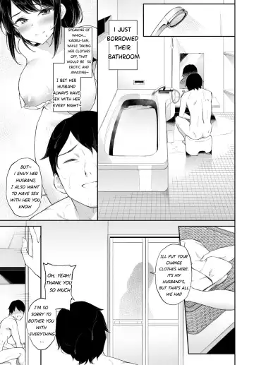 Dangerous Neighbour by soramame-san Fhentai.net - Page 3