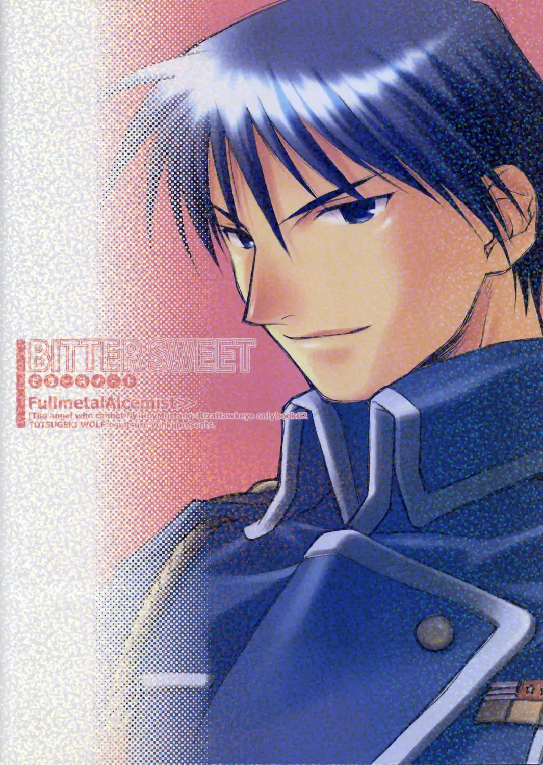 [Yuuki Mitsuru] BITTER SWEET Fhentai - Page 28