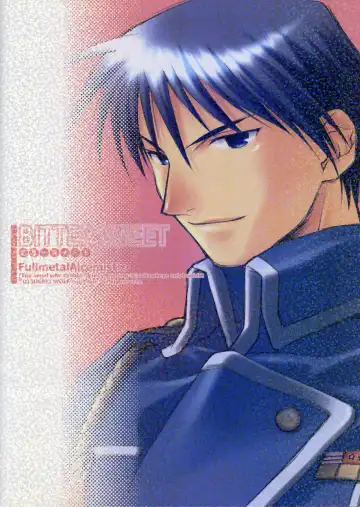 [Yuuki Mitsuru] BITTER SWEET Fhentai - Page 28