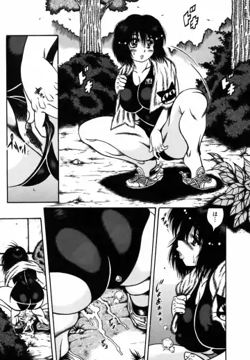 [Fuku-ryu] Ekika Mousou - Liquidized delusion Fhentai - Page 114