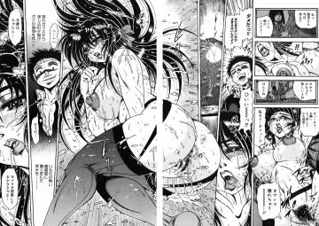 [Fuku-ryu] Ekika Mousou - Liquidized delusion Fhentai - Page 167