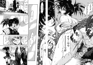 [Fuku-ryu] Ekika Mousou - Liquidized delusion Fhentai - Page 23