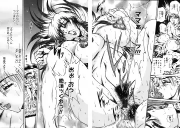 [Fuku-ryu] Ekika Mousou - Liquidized delusion Fhentai - Page 44