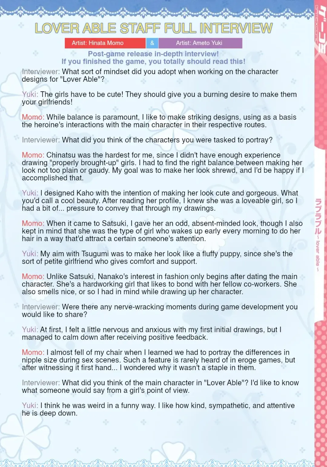 [Ameto Yuki] Lover Able (decensored) Fhentai - Page 8