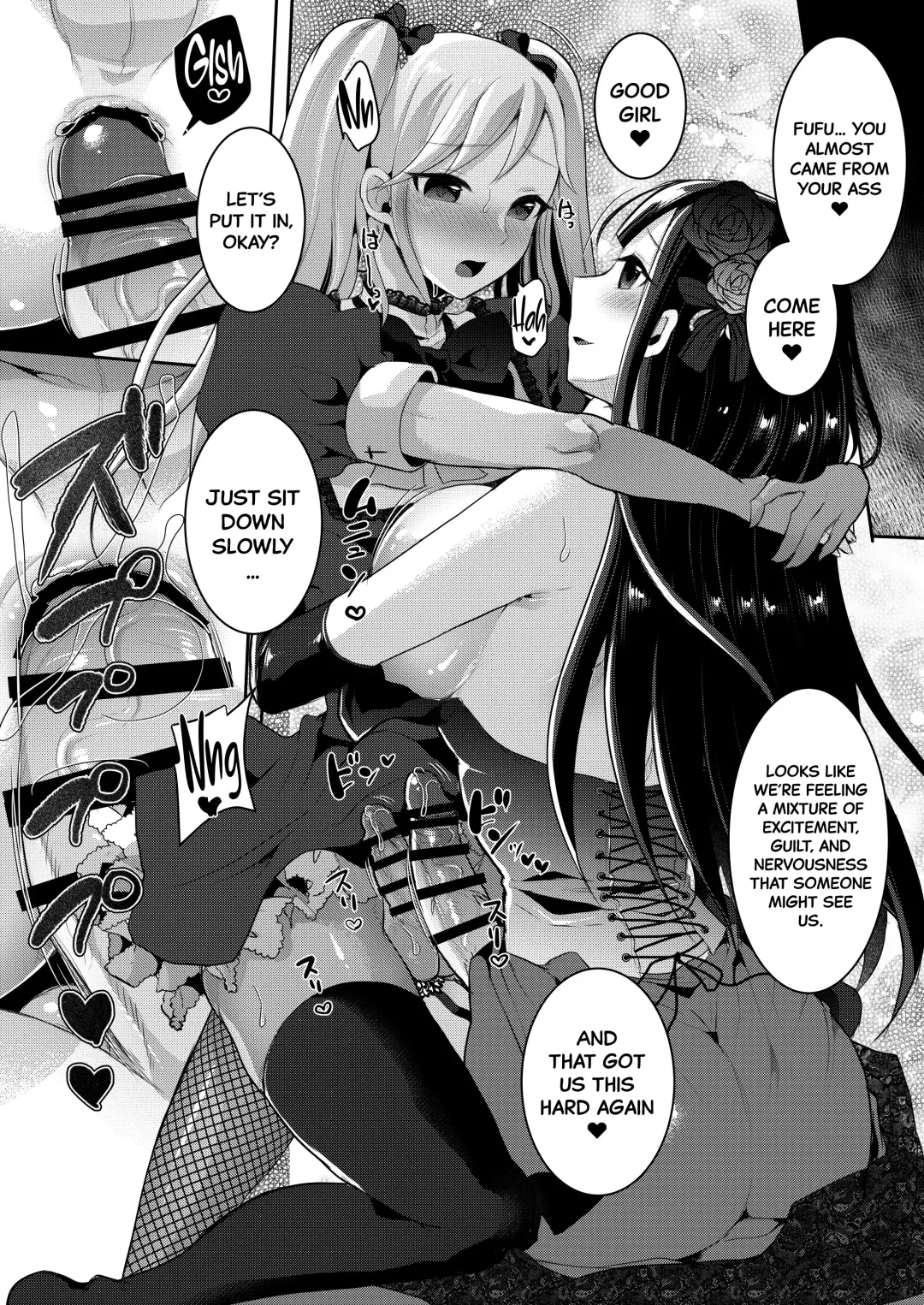 [Runrun] Futanari Gothic Onee-san no Tadashii Eiga Date no Susume | Recommendations for a Proper Movie Date With A Gothic Futanari Lady Fhentai - Page 15