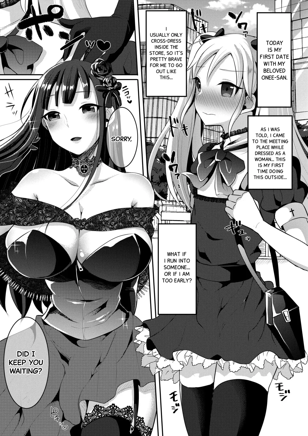 [Runrun] Futanari Gothic Onee-san no Tadashii Eiga Date no Susume | Recommendations for a Proper Movie Date With A Gothic Futanari Lady Fhentai - Page 4