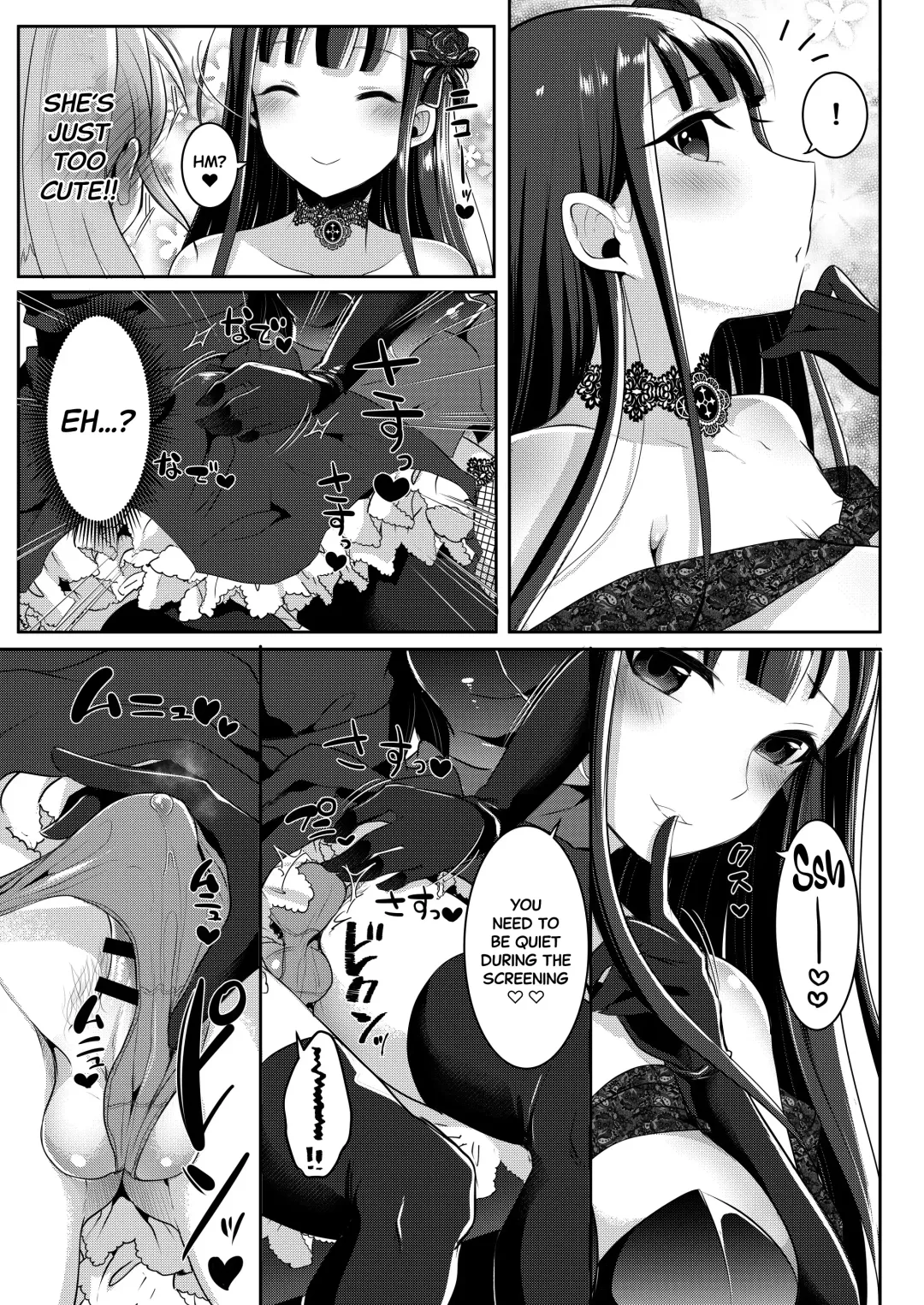[Runrun] Futanari Gothic Onee-san no Tadashii Eiga Date no Susume | Recommendations for a Proper Movie Date With A Gothic Futanari Lady Fhentai - Page 7