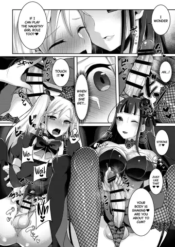 [Runrun] Futanari Gothic Onee-san no Tadashii Eiga Date no Susume | Recommendations for a Proper Movie Date With A Gothic Futanari Lady Fhentai - Page 9