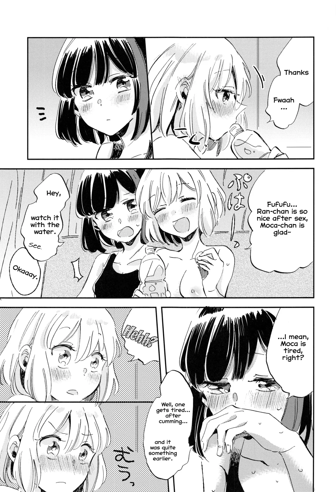 [Zawameki] Futari de Iru kara Dekiru Koto Fhentai - Page 26