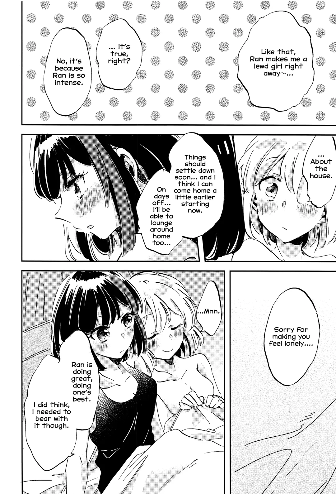 [Zawameki] Futari de Iru kara Dekiru Koto Fhentai - Page 27