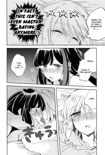 [Zawameki] Futari de Iru kara Dekiru Koto Fhentai - Page 13