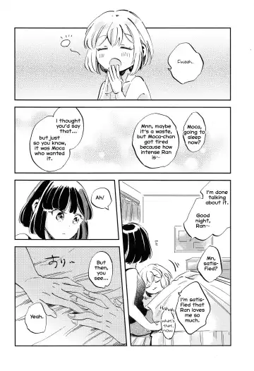 [Zawameki] Futari de Iru kara Dekiru Koto Fhentai - Page 33