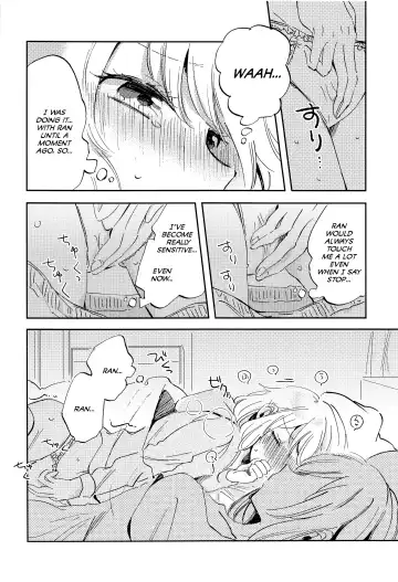 [Zawameki] Futari de Iru kara Dekiru Koto Fhentai - Page 5