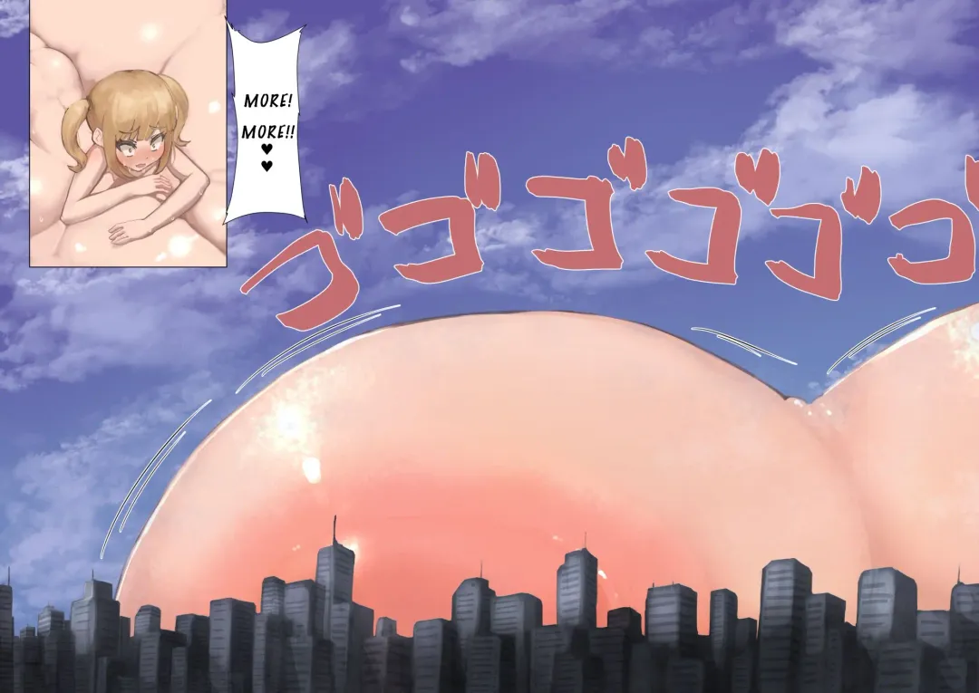 [Mura] Taniguchi-san 32 Fhentai - Page 11