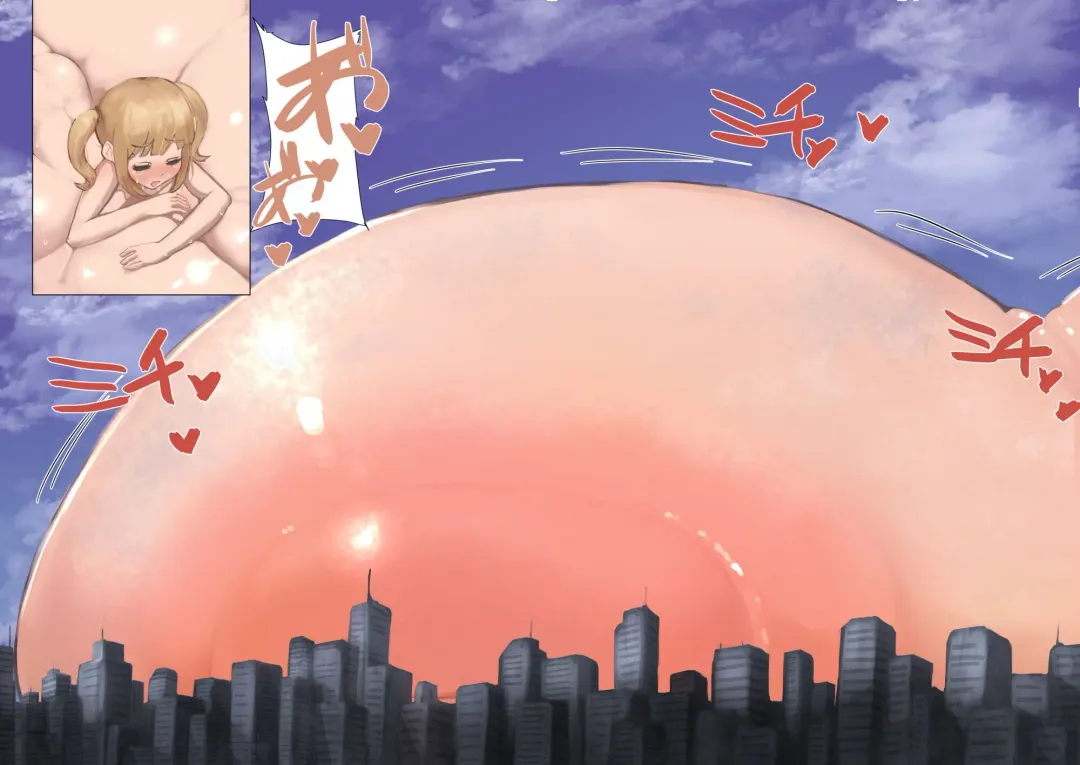 [Mura] Taniguchi-san 32 Fhentai - Page 13