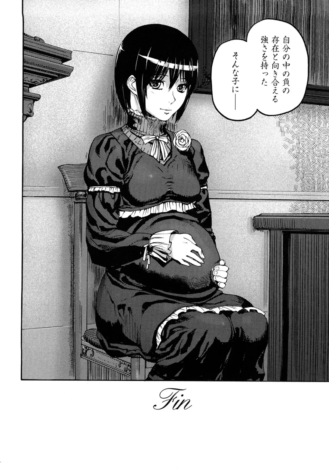 [Ashiomi Masato] Cerebrum no Hitsugi Haitoku no Hanmegami - The Coffin of Cerebrum Immoral Demivenus Fhentai.net - Page 143