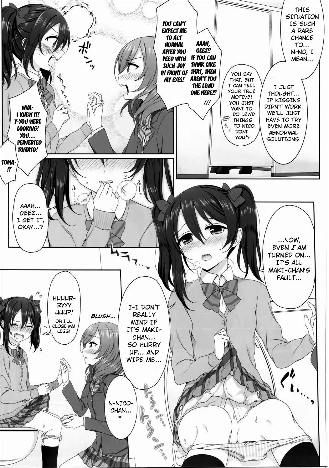 [Mikuta] Nurui yo Magnetic toilet Fhentai - Page 10