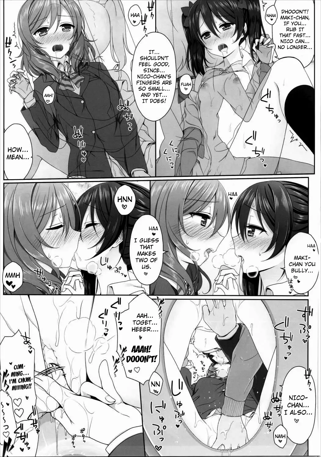 [Mikuta] Nurui yo Magnetic toilet Fhentai - Page 16