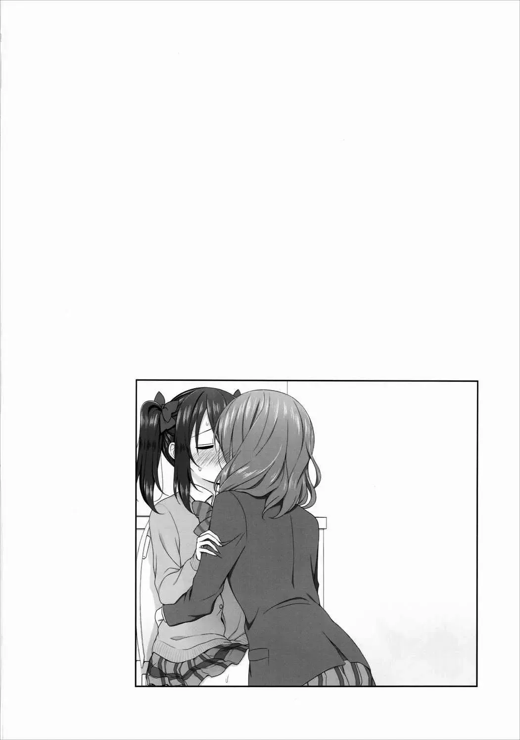 [Mikuta] Nurui yo Magnetic toilet Fhentai - Page 3