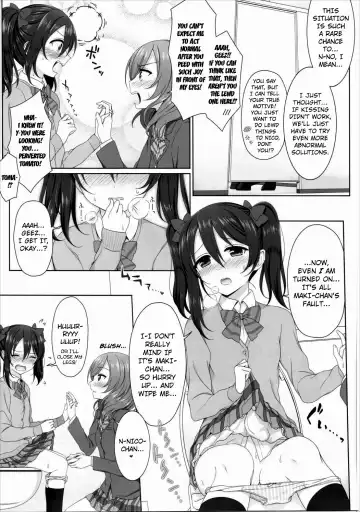 [Mikuta] Nurui yo Magnetic toilet Fhentai - Page 10