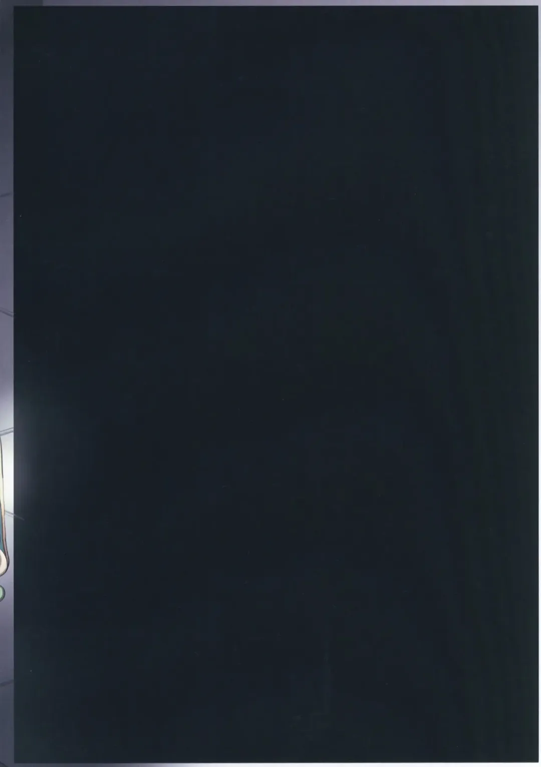 [Yoru] -Ryoshuu- Fhentai - Page 18