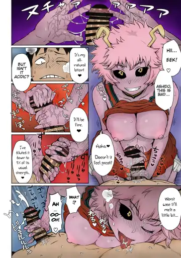 [Itou Eight] Uraraka Ura Fuuzoku | Uraraka's Behind-the-Scenes Prostitution Fhentai - Page 16