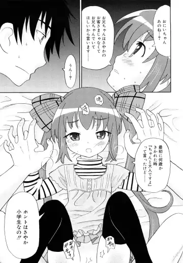 [Homing] Chou Manzoku Delivery - Super Satisfaction Delivery Fhentai.net - Page 46