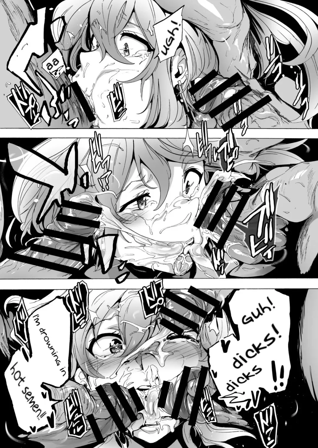 [Kizuki Rei] GAME OF BITCHES 6 Fhentai - Page 20