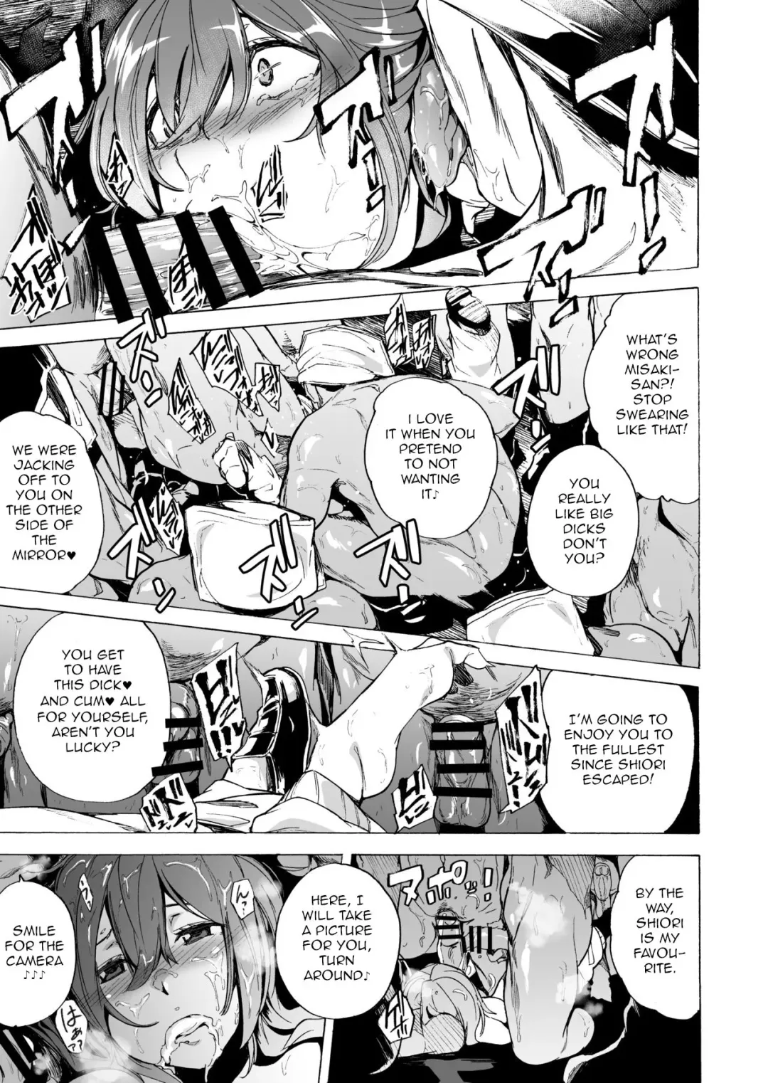 [Kizuki Rei] GAME OF BITCHES 6 Fhentai - Page 7