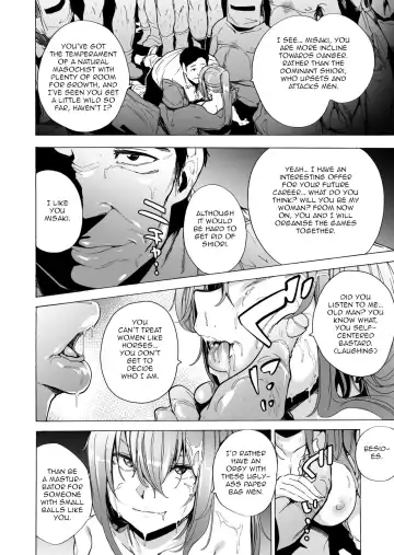 [Kizuki Rei] GAME OF BITCHES 6 Fhentai - Page 12