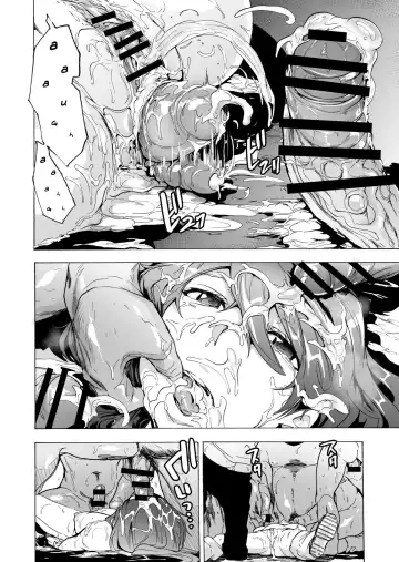 [Kizuki Rei] GAME OF BITCHES 6 Fhentai - Page 25