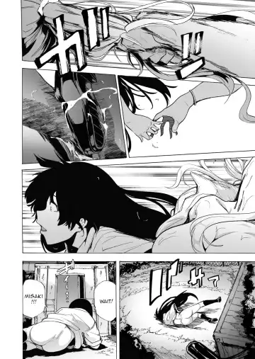 [Kizuki Rei] GAME OF BITCHES 6 Fhentai - Page 4