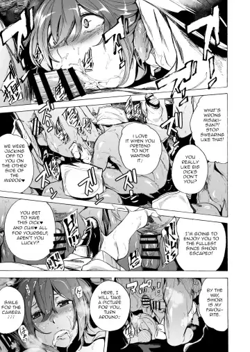 [Kizuki Rei] GAME OF BITCHES 6 Fhentai - Page 7