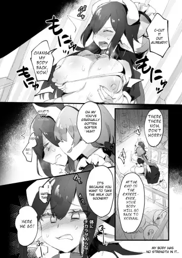 [Pokoten] 1-nichi Nyuugyuu Taiken ~Oishii Milk ga Dekiru made~ | 1-Day Ranch Experience ~Let's Get Some Delicious Milk!~ Fhentai.net - Page 10