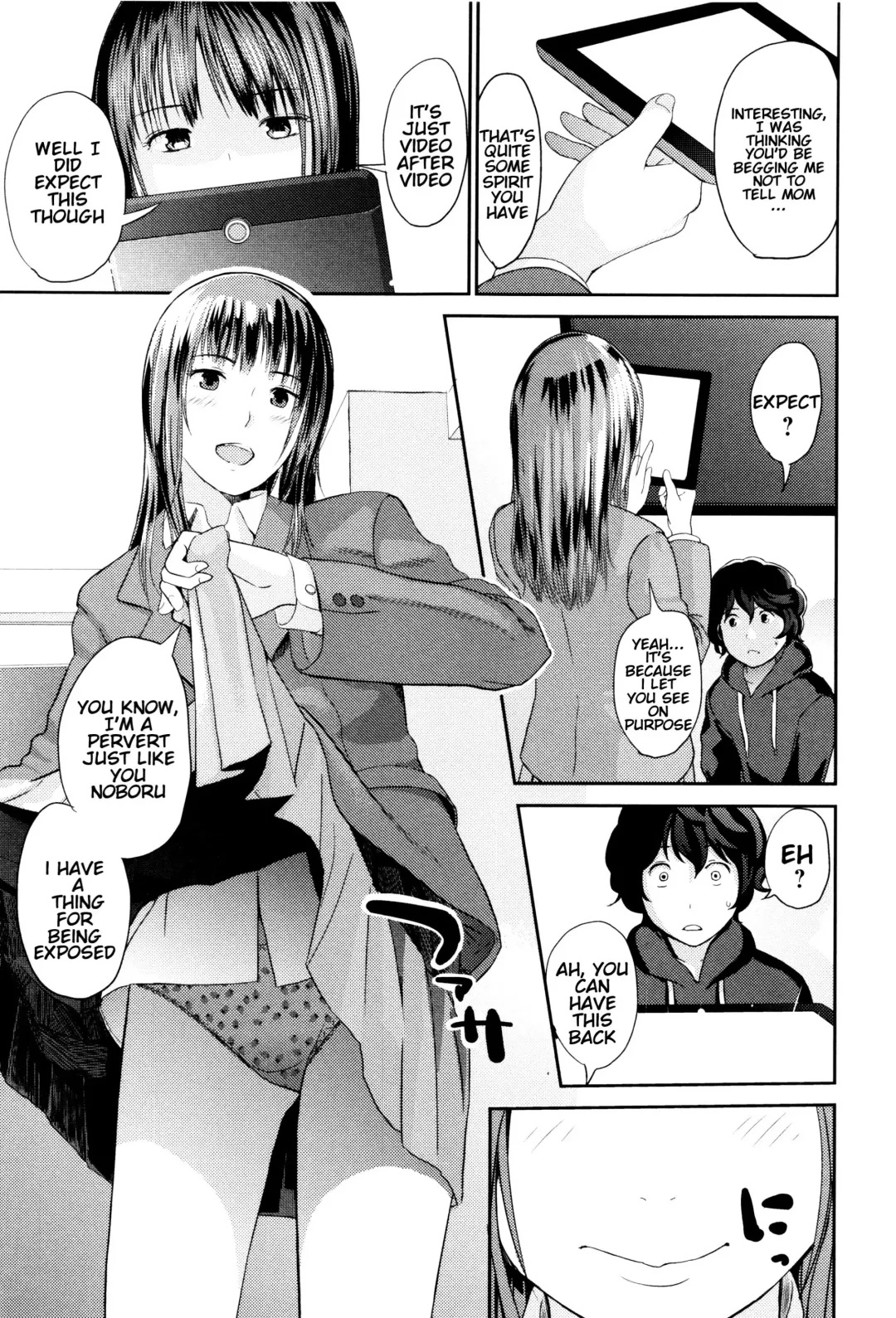 [Yoshida Tobio] Ane no Sei! Boku no Shitto. | My Sister's Sex! My Jealousy. Fhentai - Page 7