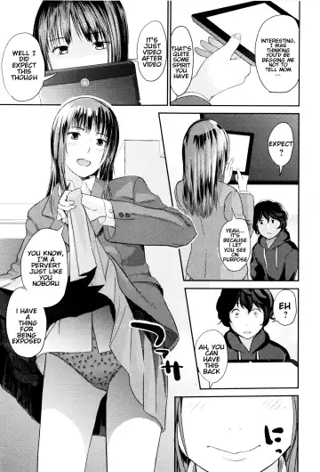 [Yoshida Tobio] Ane no Sei! Boku no Shitto. | My Sister's Sex! My Jealousy. Fhentai - Page 7