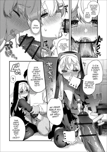 [Hagiyoshi] Pakotte! Sister♂ Muchix Fhentai.net - Page 8