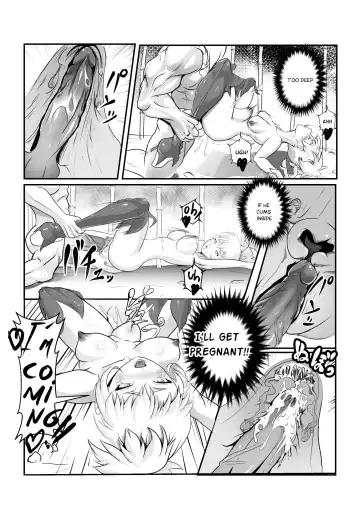 Training Homura Fhentai - Page 17