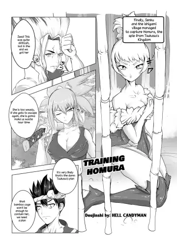 Training Homura Fhentai - Page 3