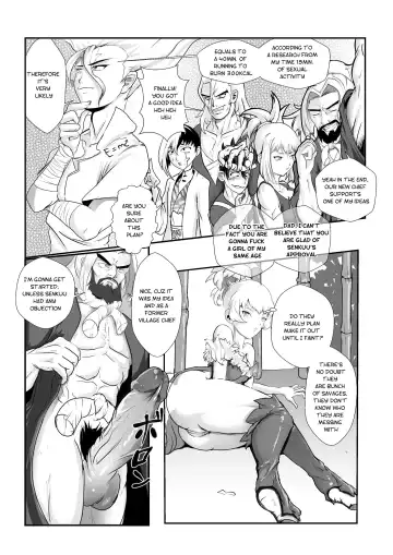 Training Homura Fhentai - Page 6