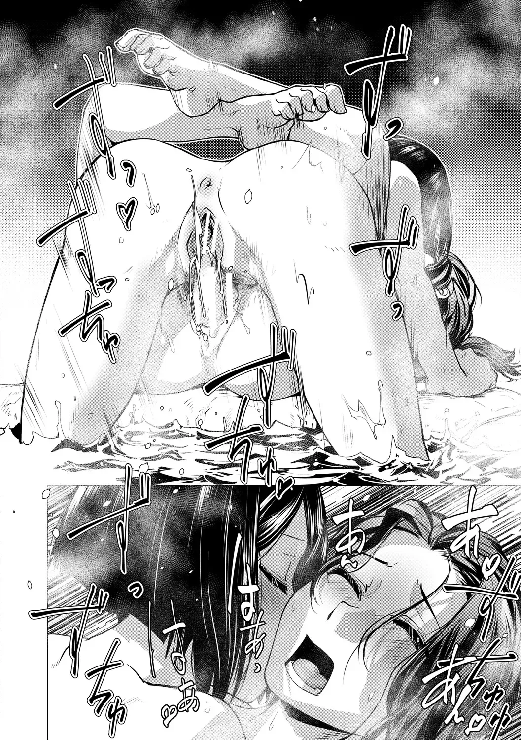 [Kamotama] Futanari Okami no Namahame Hanjouki Fhentai - Page 20