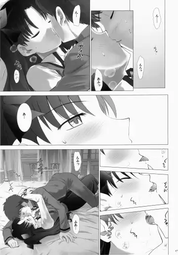 [Shirotsumekusa] T-MOON COMPLEX 3 Fhentai.net - Page 17